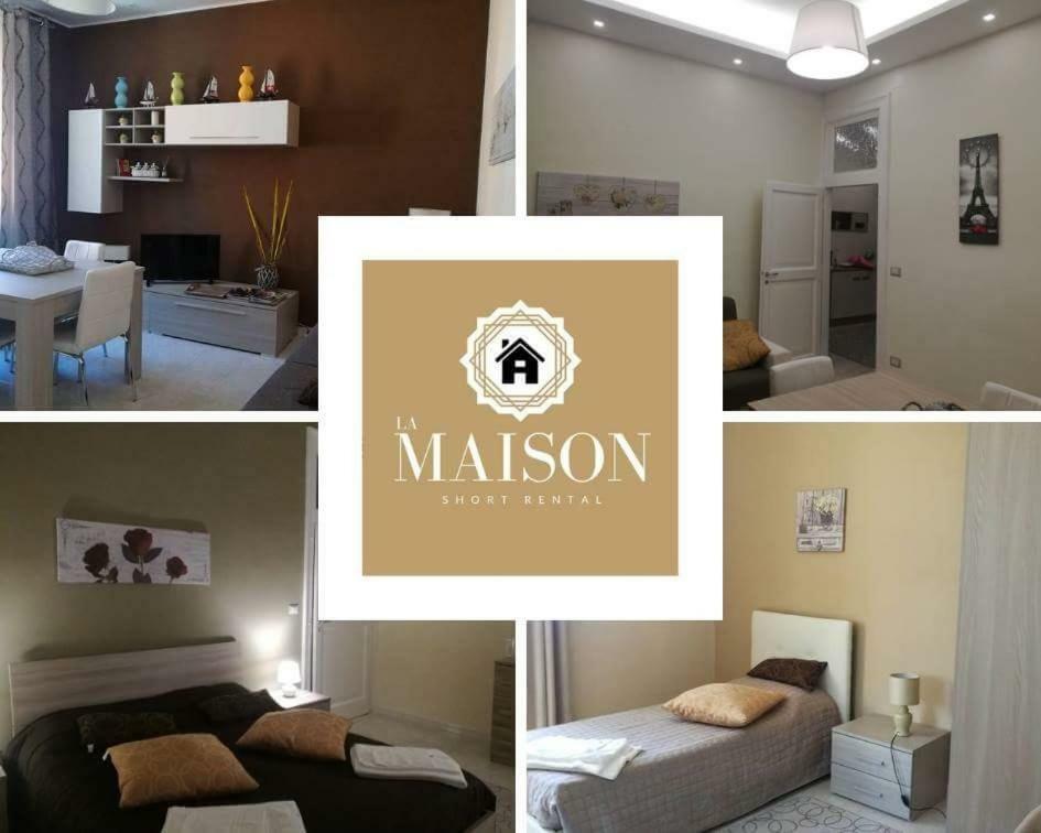 La Maison - Short Rental 坎波巴索 外观 照片